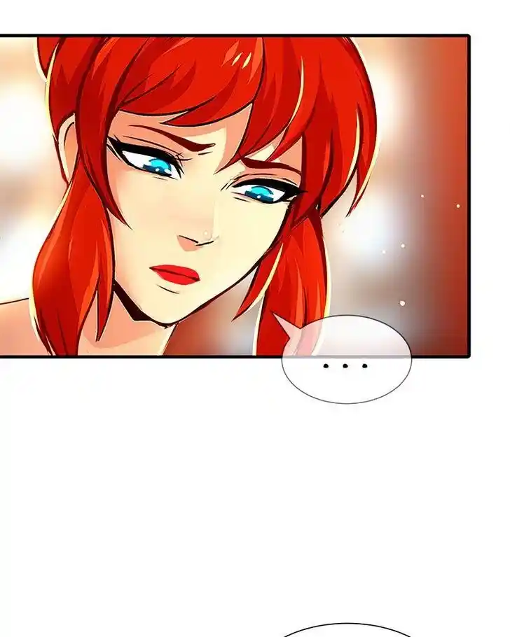 SubZero (Junepurrr) Ch.062