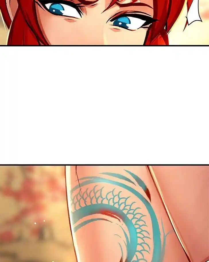 SubZero (Junepurrr) Ch.062