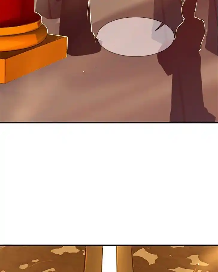 SubZero (Junepurrr) Ch.063