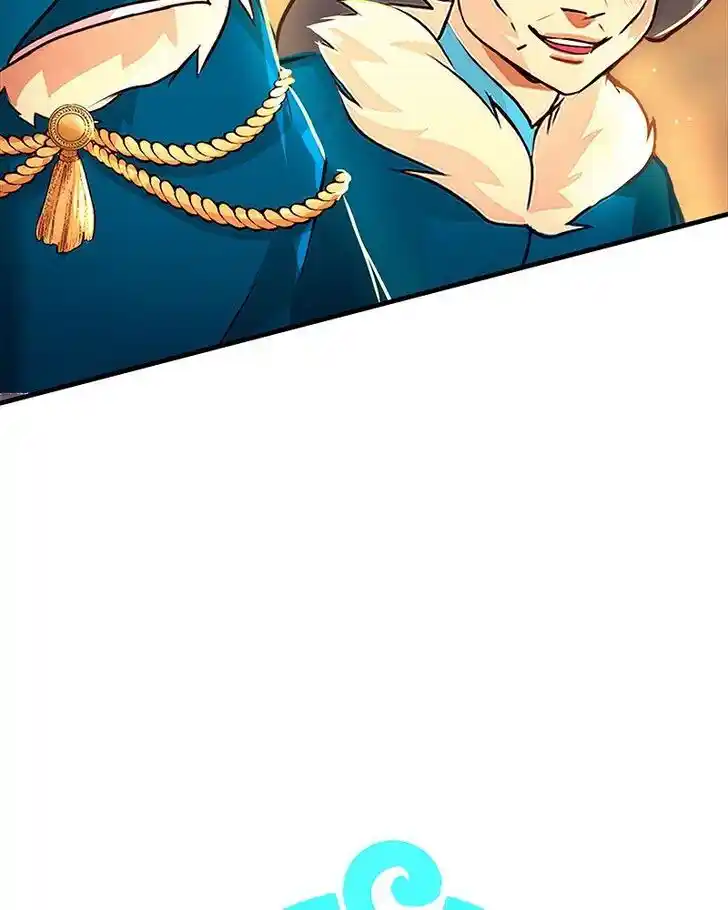 SubZero (Junepurrr) Ch.063