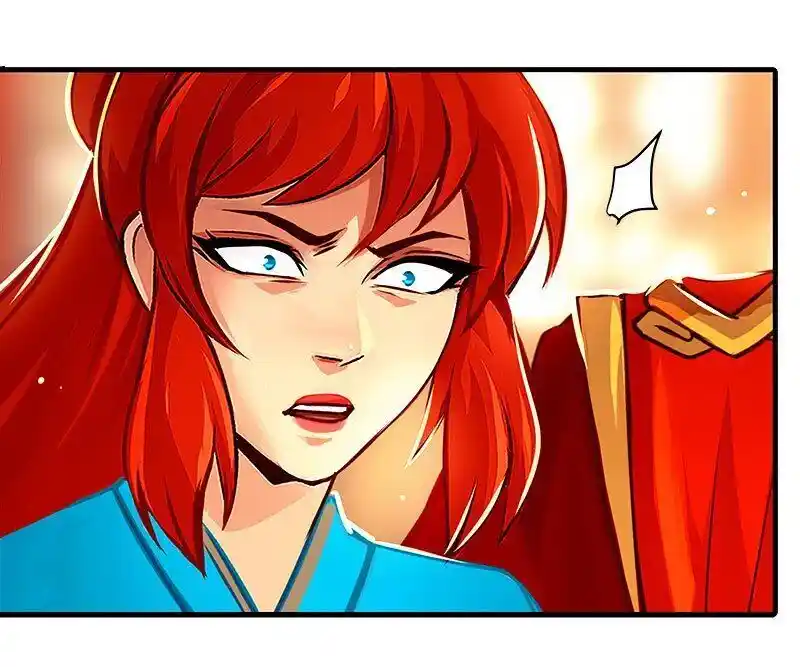 SubZero (Junepurrr) Ch.064