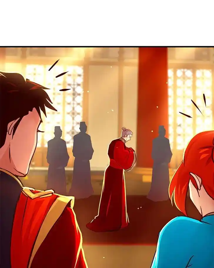 SubZero (Junepurrr) Ch.064