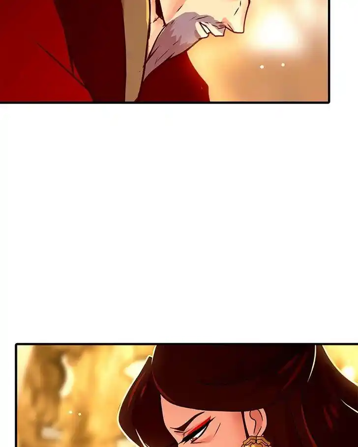 SubZero (Junepurrr) Ch.064