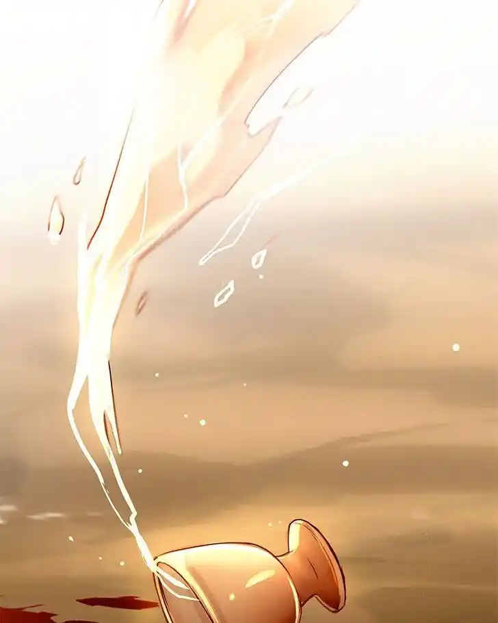 SubZero (Junepurrr) Ch.064