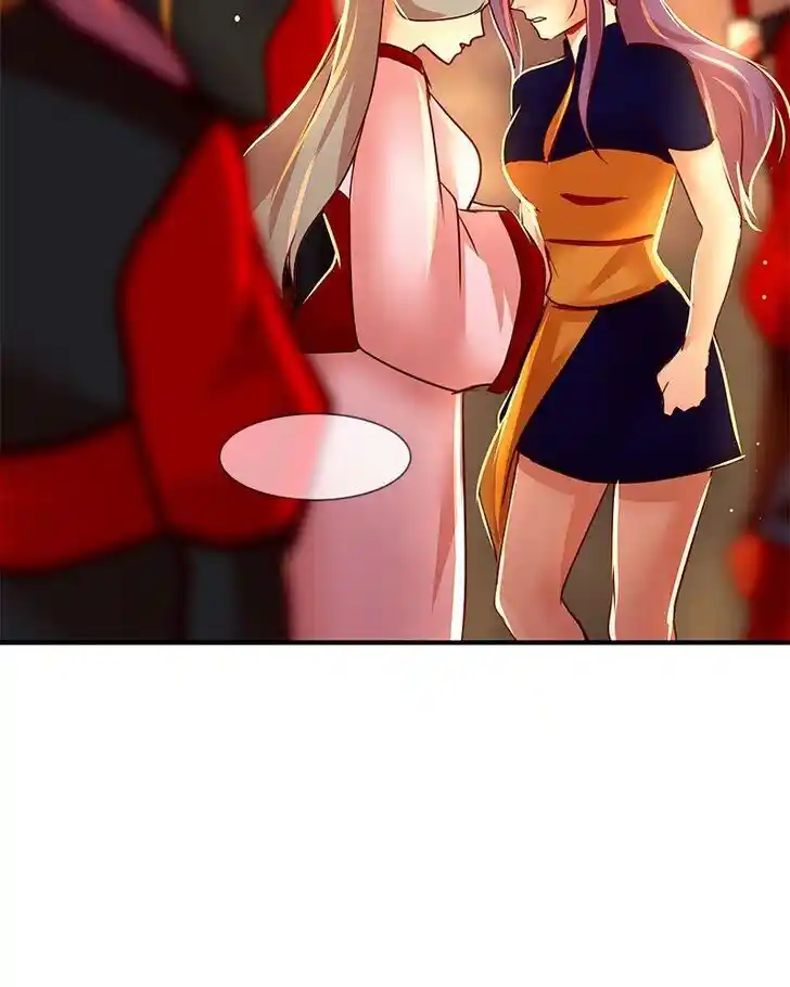 SubZero (Junepurrr) Ch.065