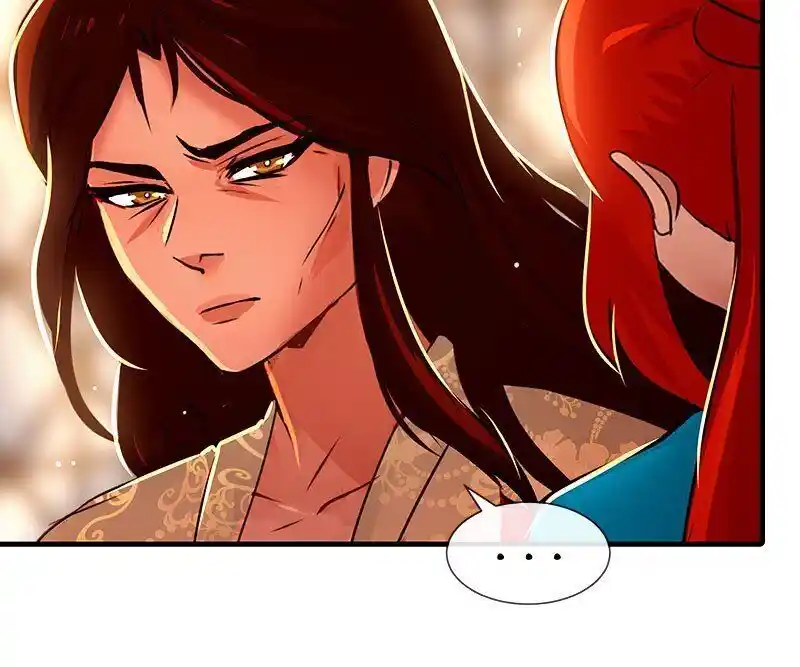 SubZero (Junepurrr) Ch.065