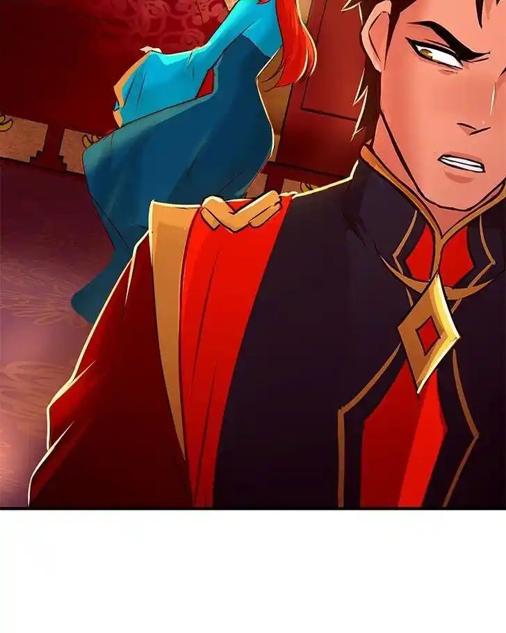 SubZero (Junepurrr) Ch.065