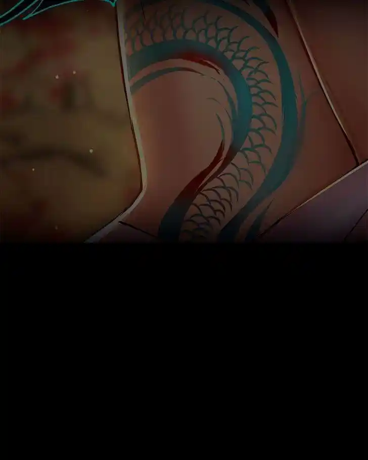 SubZero (Junepurrr) Ch.065