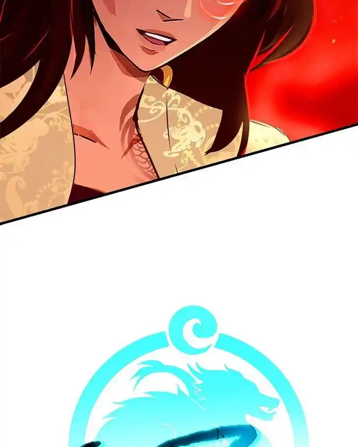 SubZero (Junepurrr) Ch.065