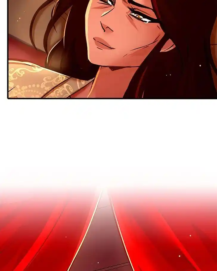 SubZero (Junepurrr) Ch.066