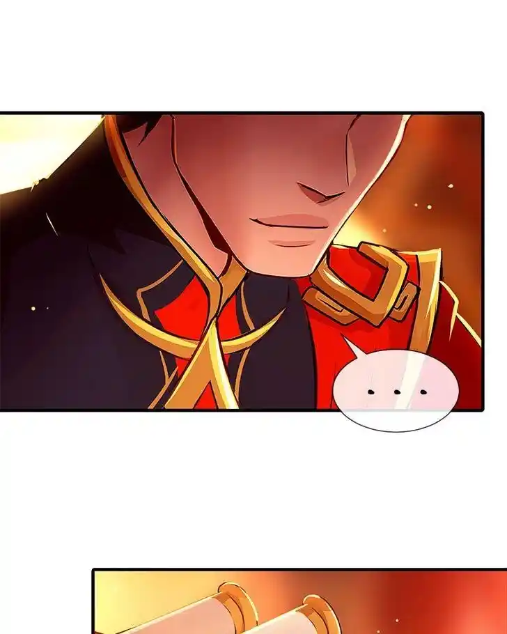 SubZero (Junepurrr) Ch.067