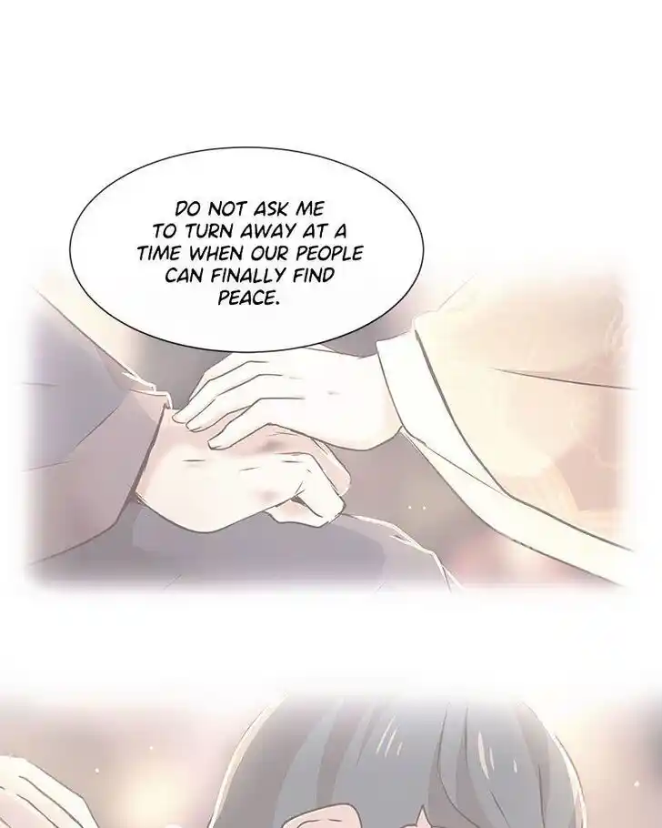 SubZero (Junepurrr) Ch.067