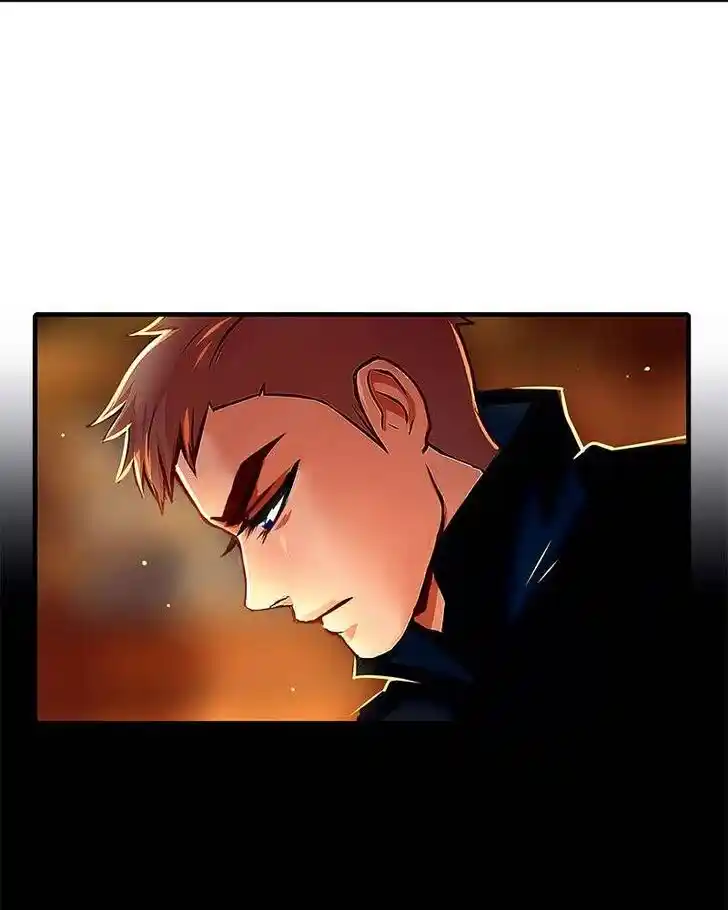 SubZero (Junepurrr) Ch.067