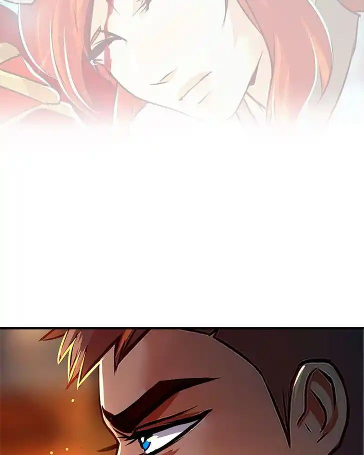 SubZero (Junepurrr) Ch.067