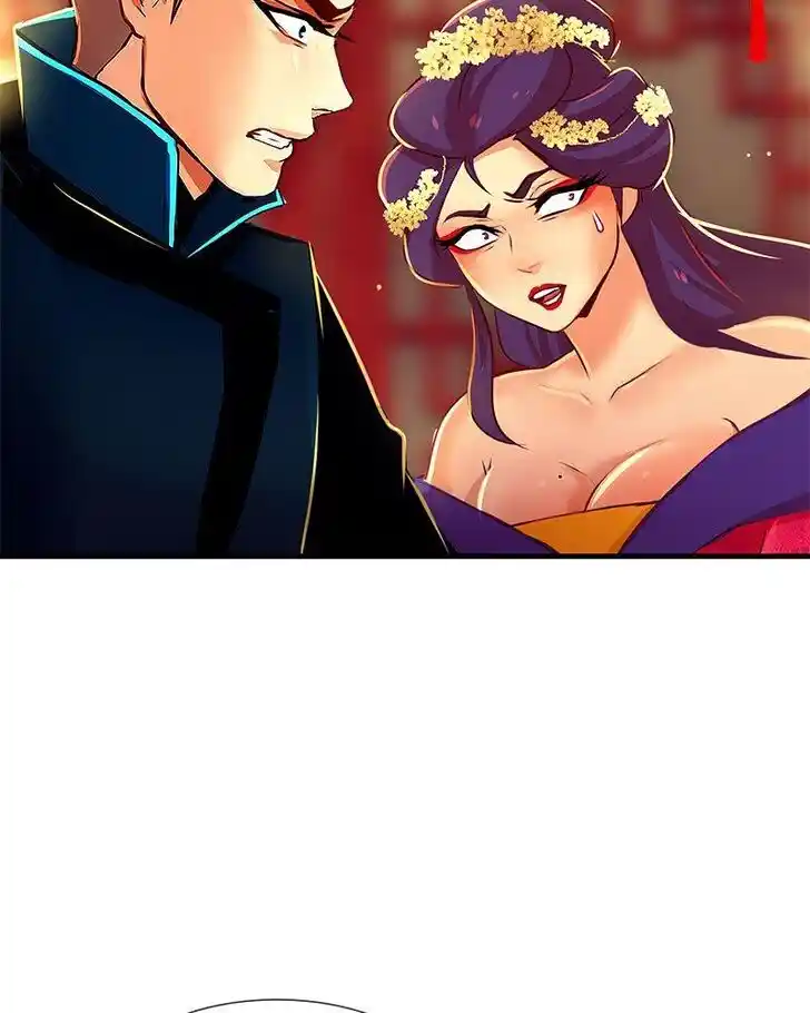 SubZero (Junepurrr) Ch.068