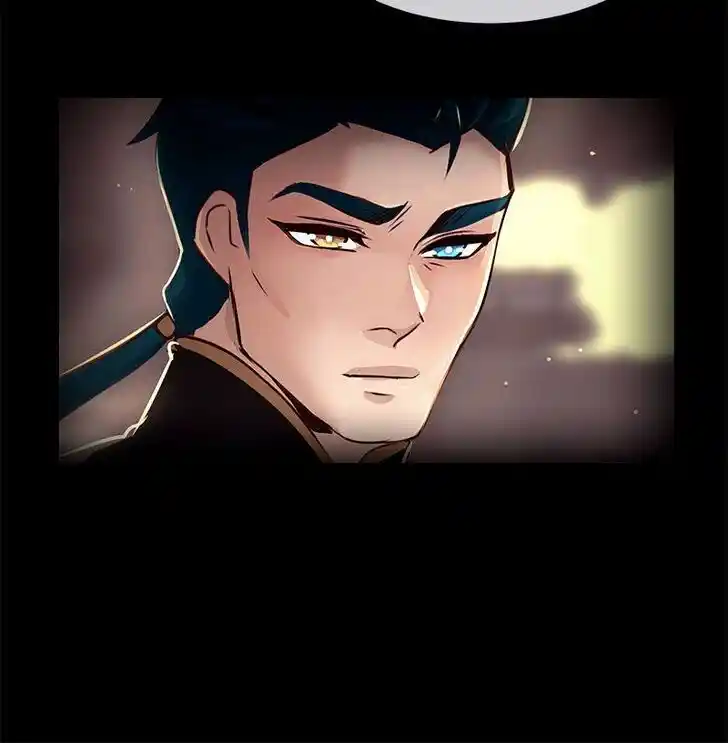 SubZero (Junepurrr) Ch.068