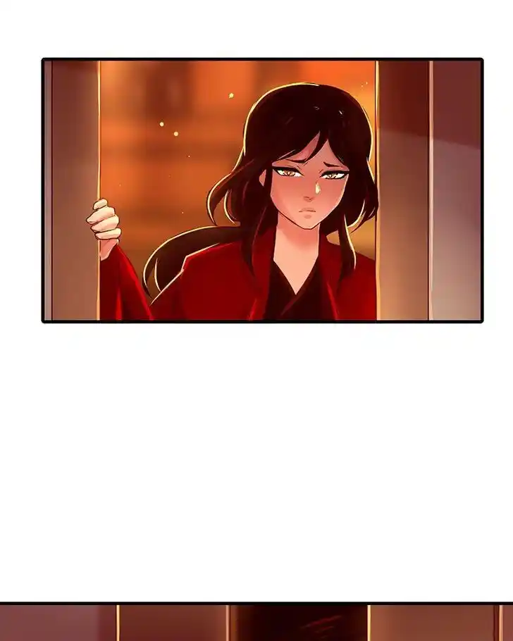 SubZero (Junepurrr) Ch.068