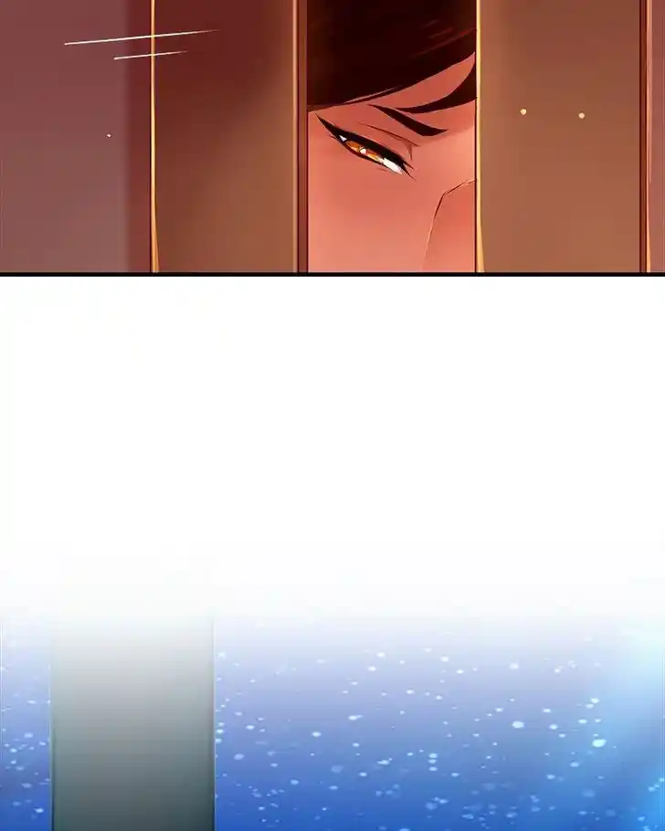 SubZero (Junepurrr) Ch.068