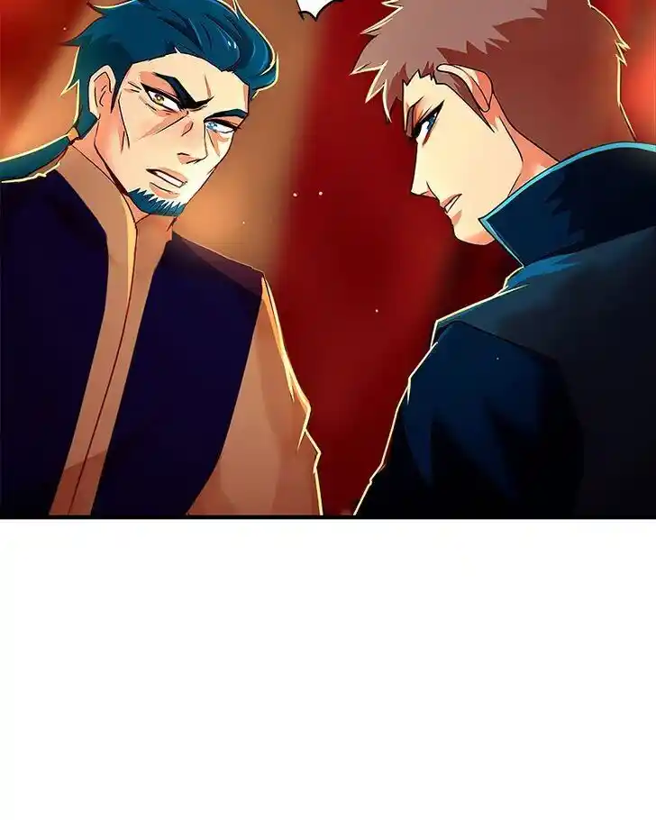 SubZero (Junepurrr) Ch.069