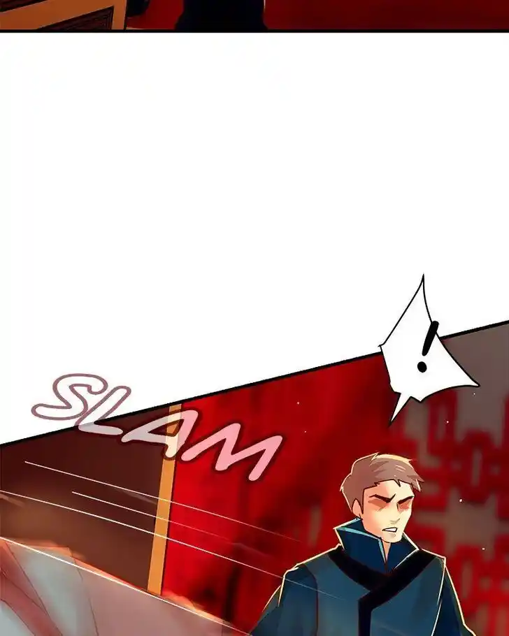 SubZero (Junepurrr) Ch.069