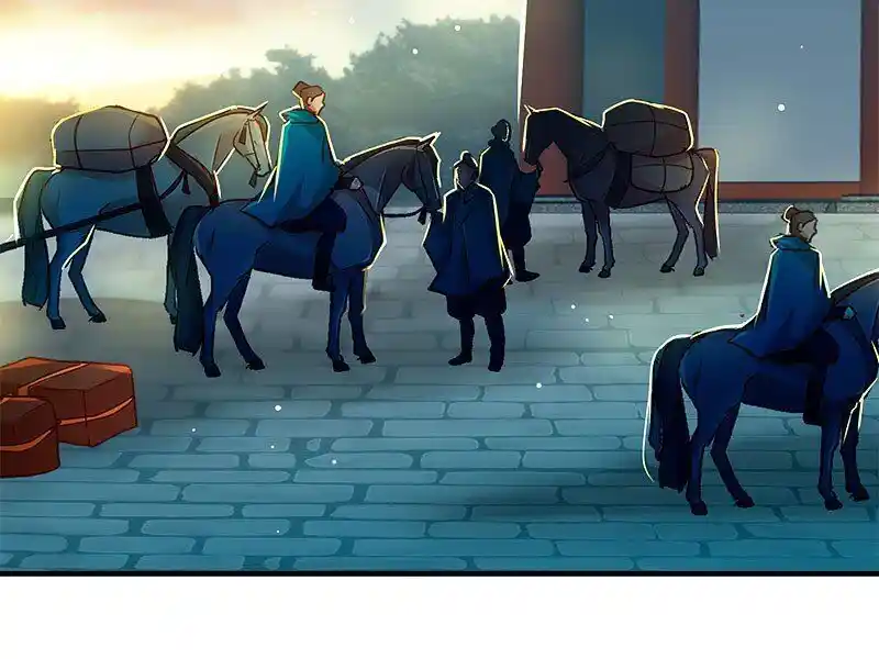 SubZero (Junepurrr) Ch.070