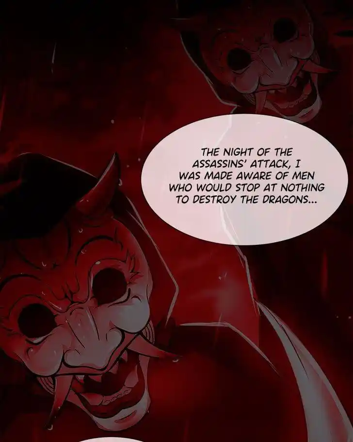 SubZero (Junepurrr) Ch.071