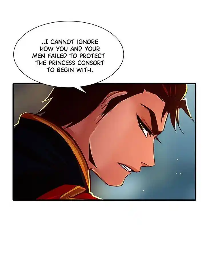 SubZero (Junepurrr) Ch.071