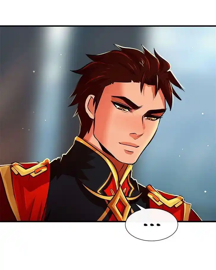 SubZero (Junepurrr) Ch.071