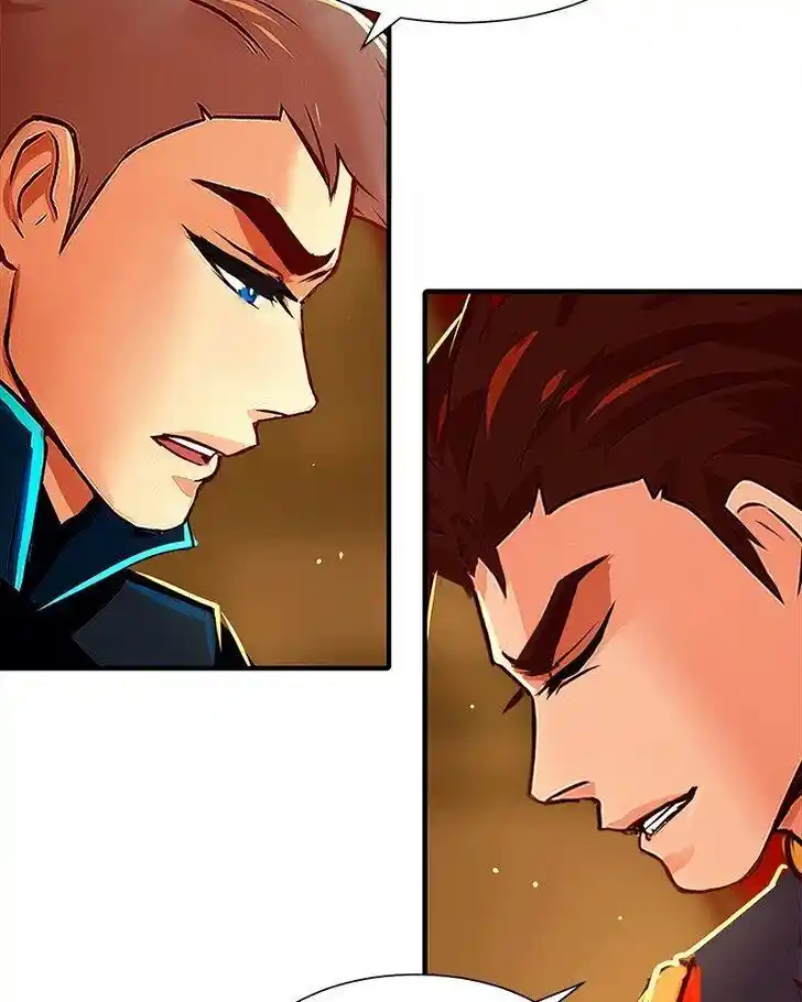 SubZero (Junepurrr) Ch.072