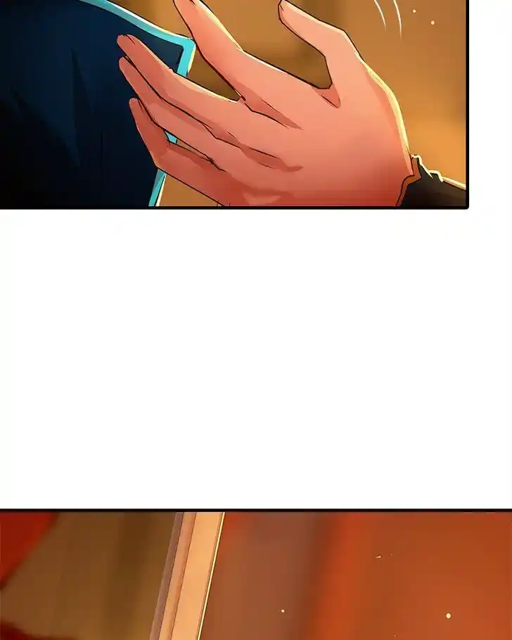 SubZero (Junepurrr) Ch.072