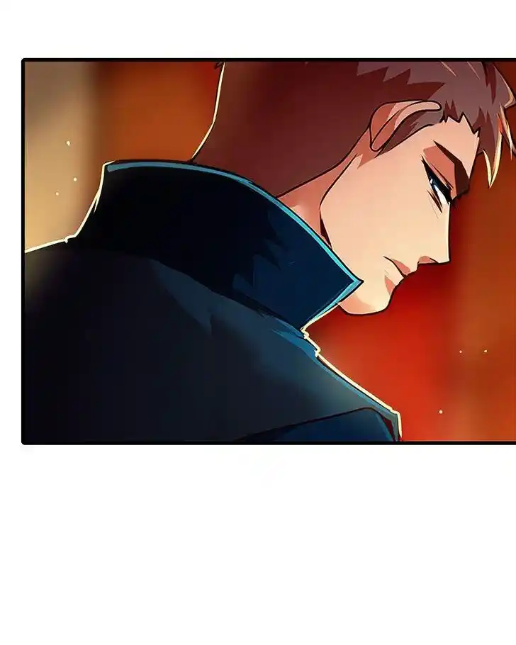 SubZero (Junepurrr) Ch.072