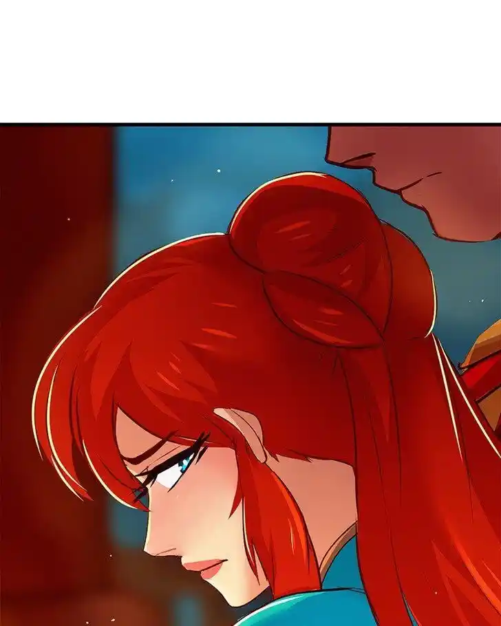 SubZero (Junepurrr) Ch.072