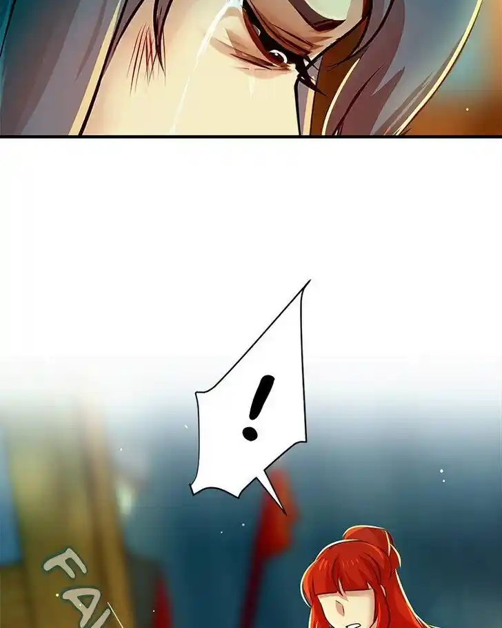 SubZero (Junepurrr) Ch.073