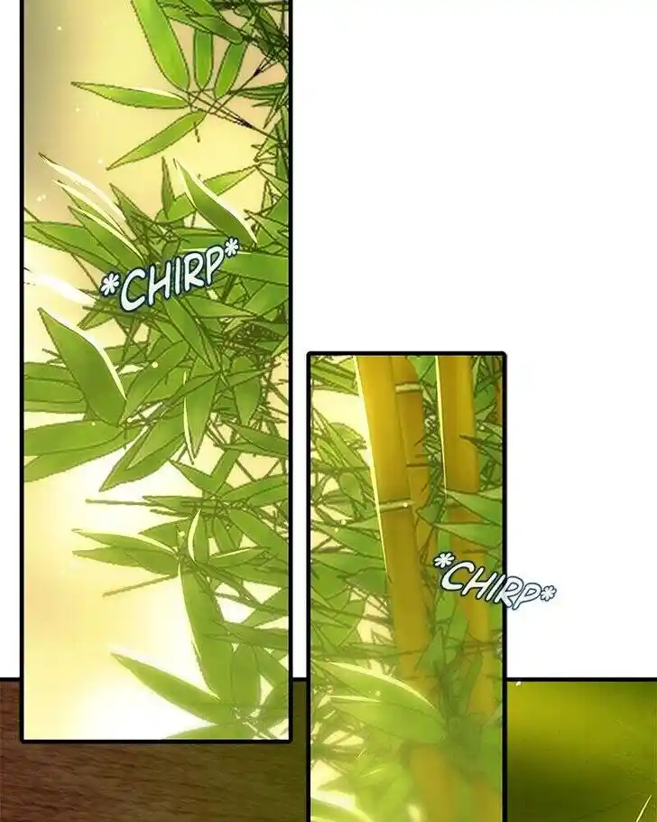 SubZero (Junepurrr) Ch.073