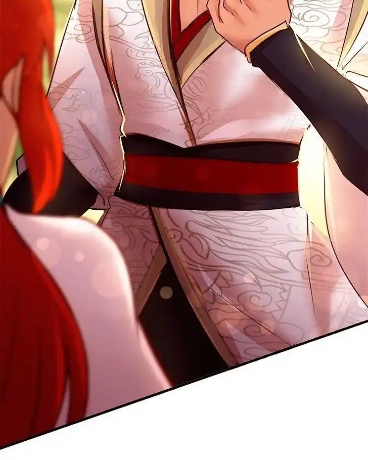 SubZero (Junepurrr) Ch.073