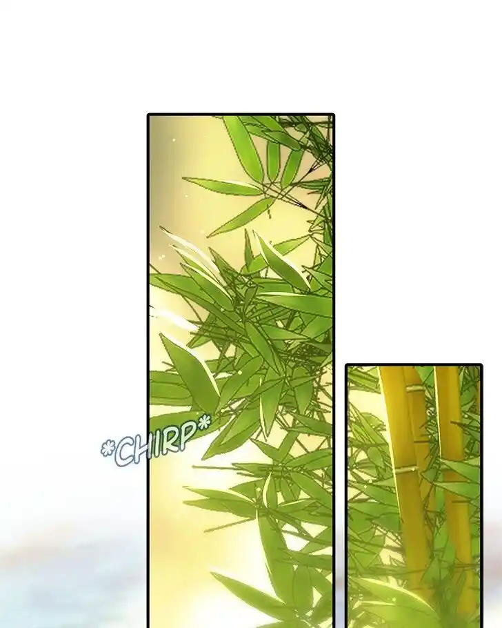 SubZero (Junepurrr) Ch.074