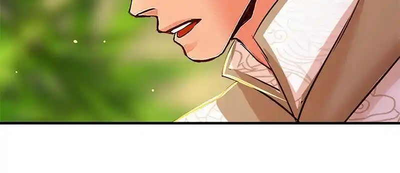 SubZero (Junepurrr) Ch.074