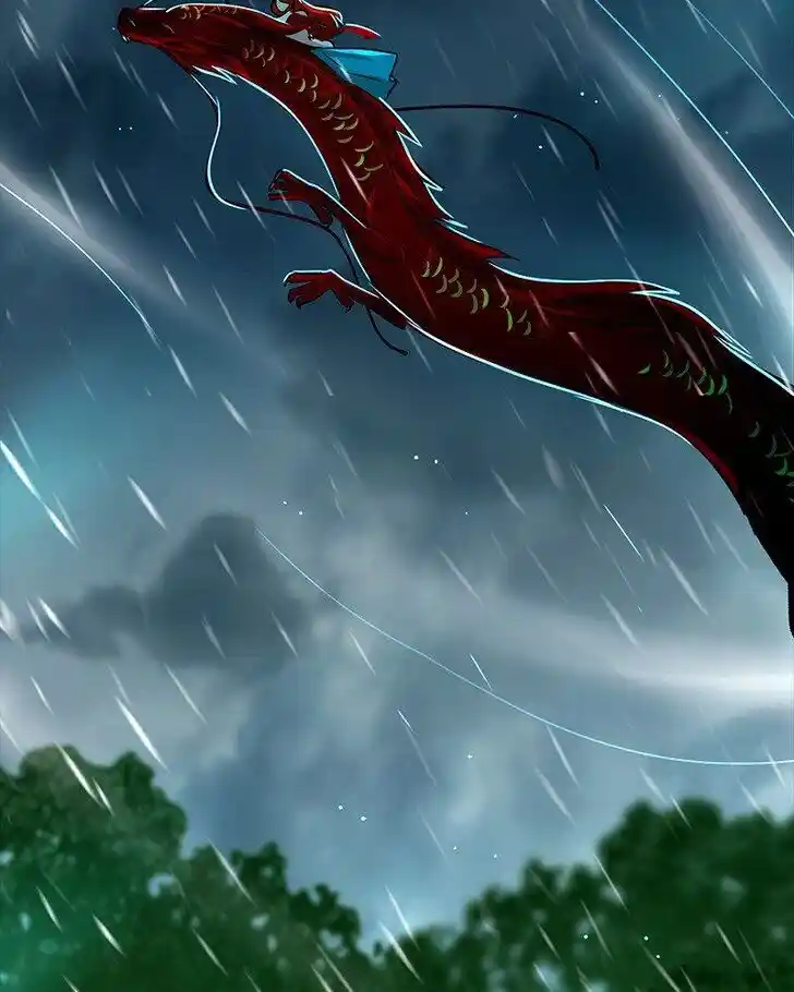 SubZero (Junepurrr) Ch.075