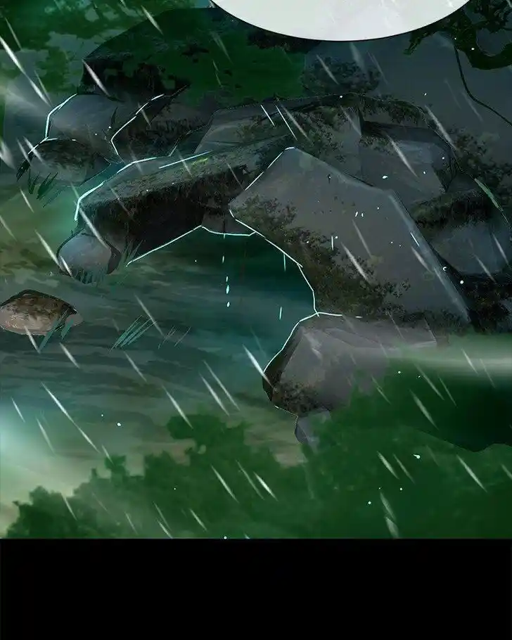 SubZero (Junepurrr) Ch.075