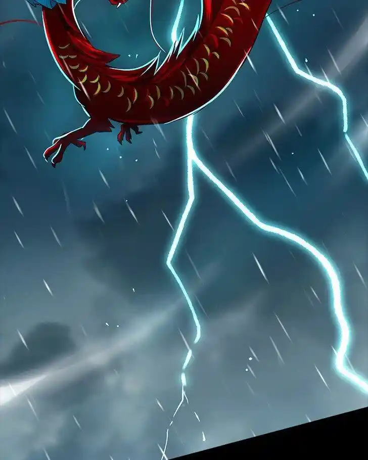 SubZero (Junepurrr) Ch.075