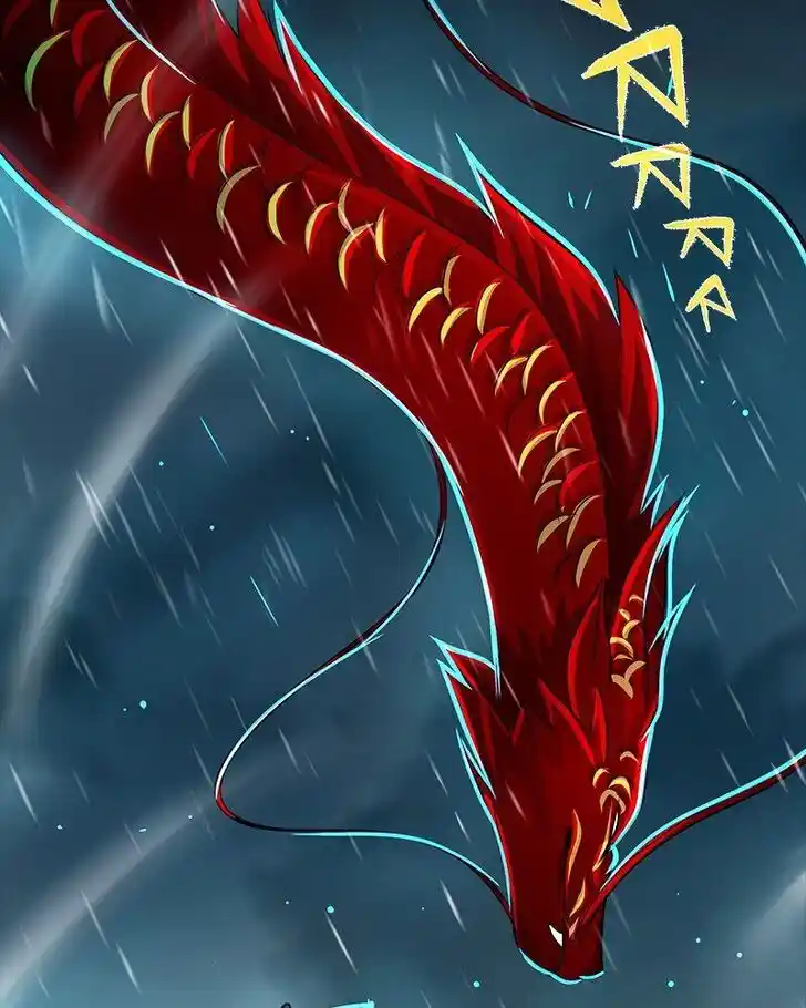 SubZero (Junepurrr) Ch.075