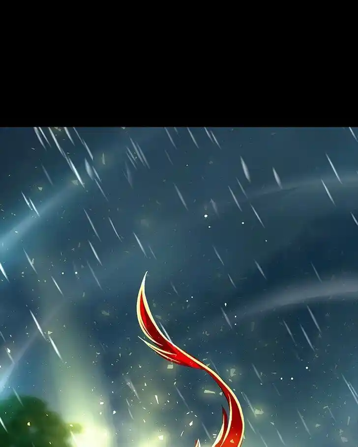 SubZero (Junepurrr) Ch.075