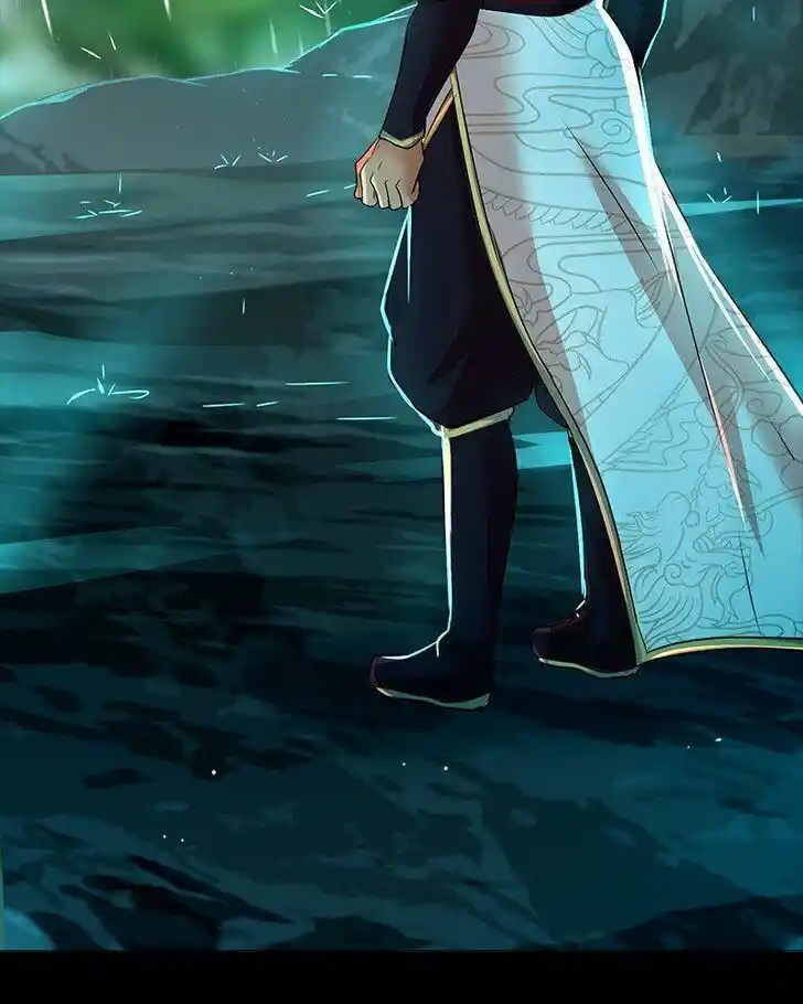 SubZero (Junepurrr) Ch.075