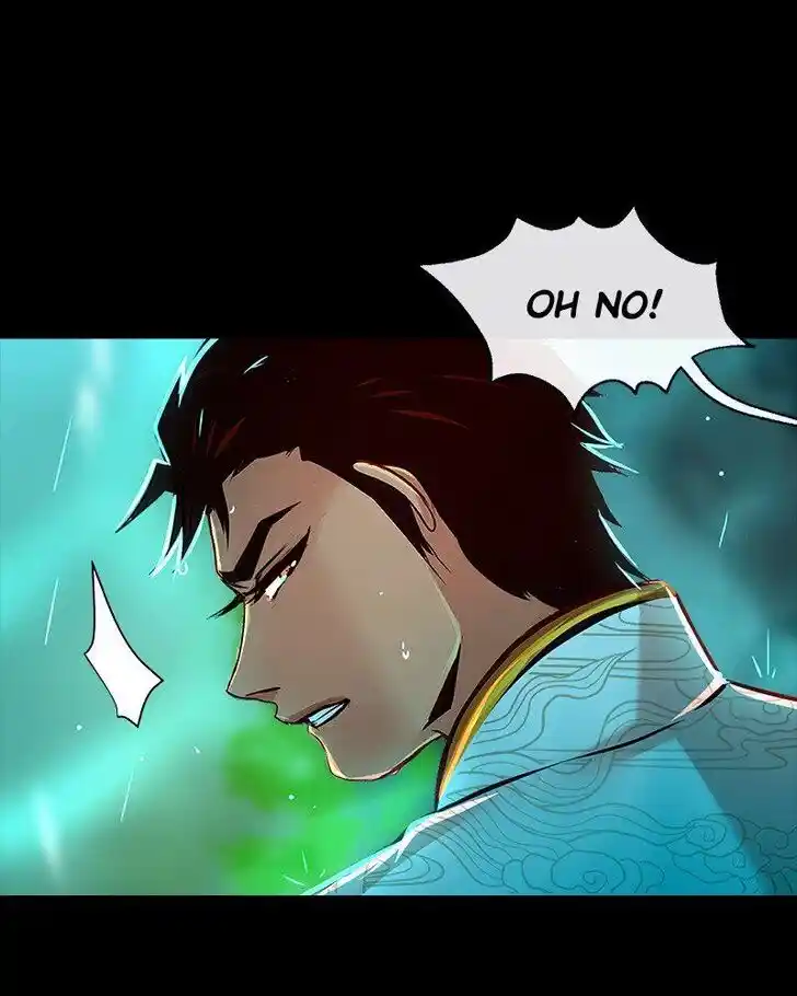 SubZero (Junepurrr) Ch.075