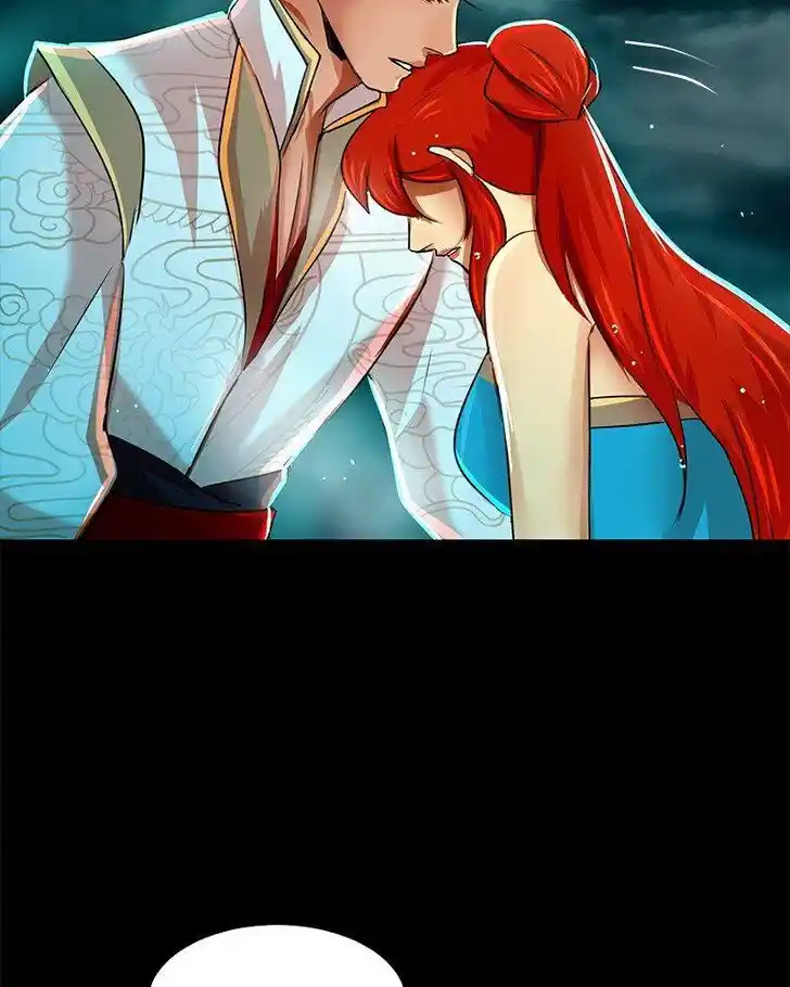 SubZero (Junepurrr) Ch.075