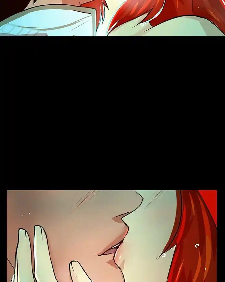 SubZero (Junepurrr) Ch.076