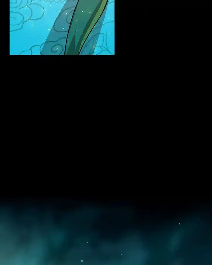 SubZero (Junepurrr) Ch.076