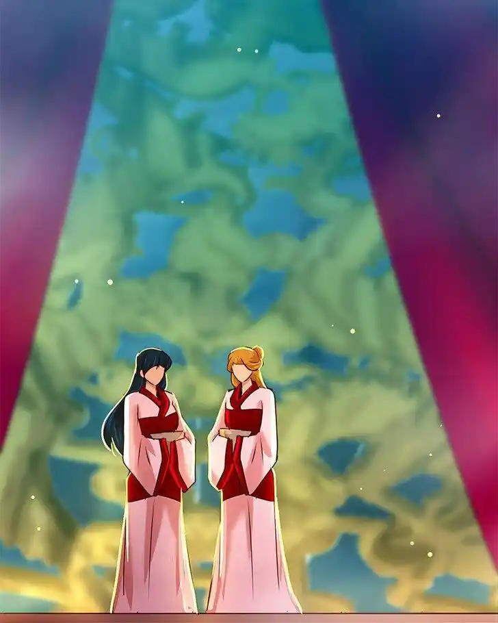 SubZero (Junepurrr) Ch.077