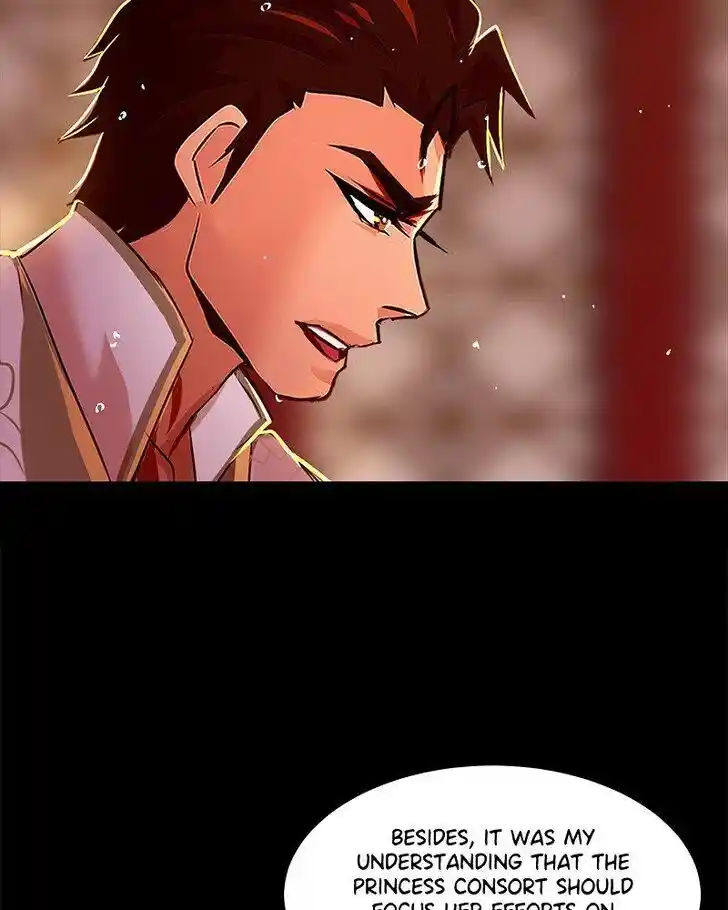 SubZero (Junepurrr) Ch.077