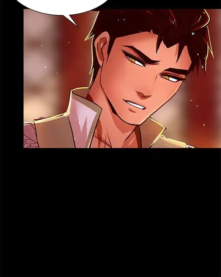 SubZero (Junepurrr) Ch.077